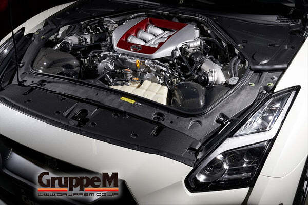 GRUPPEM COLD AIR INTAKE - NISSAN GTR (R35)