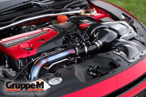 GRUPPEM COLD AIR INTAKE - HONDA CIVIC TYPE R (FK8)