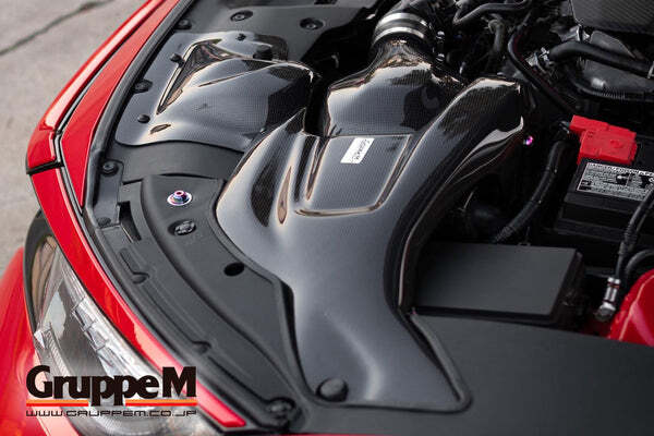 GRUPPEM COLD AIR INTAKE - HONDA CIVIC TYPE R (FK8)