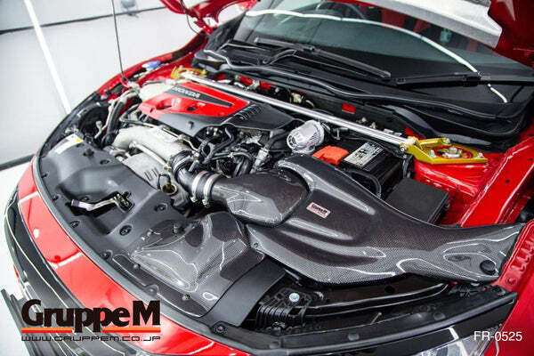 GRUPPEM COLD AIR INTAKE - HONDA CIVIC TYPE R (FK8)