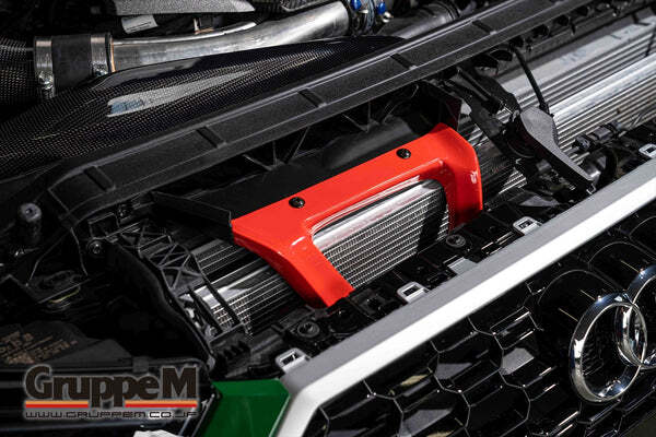 GRUPPEM COLD AIR INTAKE - AUDI RS4, RS5 (B9)