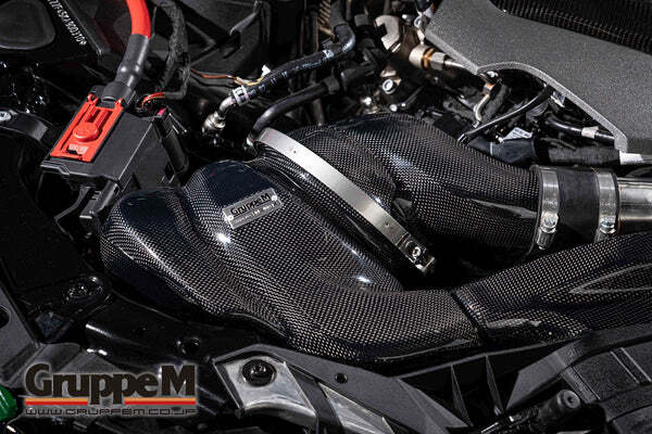 GRUPPEM COLD AIR INTAKE - AUDI RS4, RS5 (B9)