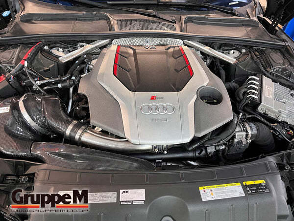 GRUPPEM COLD AIR INTAKE - AUDI RS4, RS5 (B9)