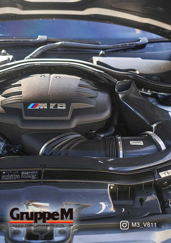 GRUPPEM COLD AIR INTAKE - BMW M3 (E90, E92)