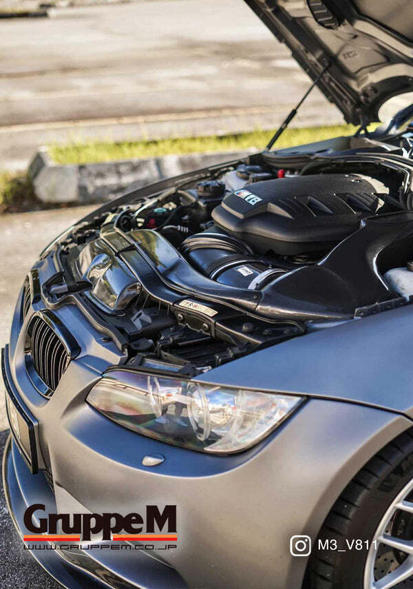 GRUPPEM COLD AIR INTAKE - BMW M3 (E90, E92)