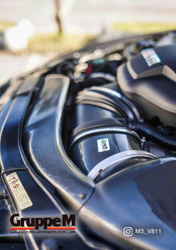 GRUPPEM COLD AIR INTAKE - BMW M3 (E90, E92)