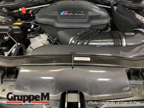 GRUPPEM COLD AIR INTAKE - BMW M3 (E90, E92)