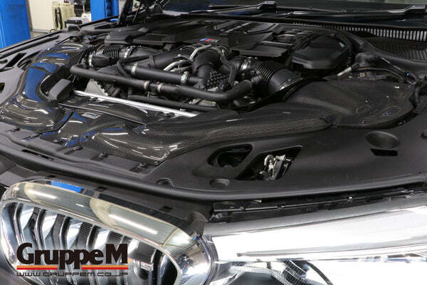 GRUPPEM COLD AIR INTAKE - BMW M5 INC COMPETITION (F90)