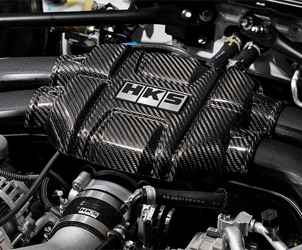 HKS Dry Carbon Engine Cover for GR86(ZN8) & Subaru BRZ (ZD8) 22+