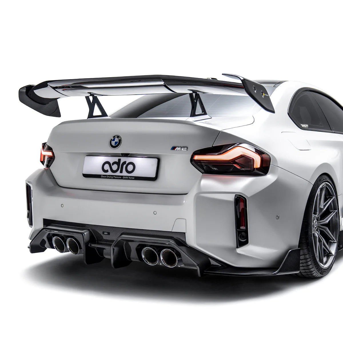 ADRO BMW G87 M2 REAR DIFFUSER - PREORDER NOW!