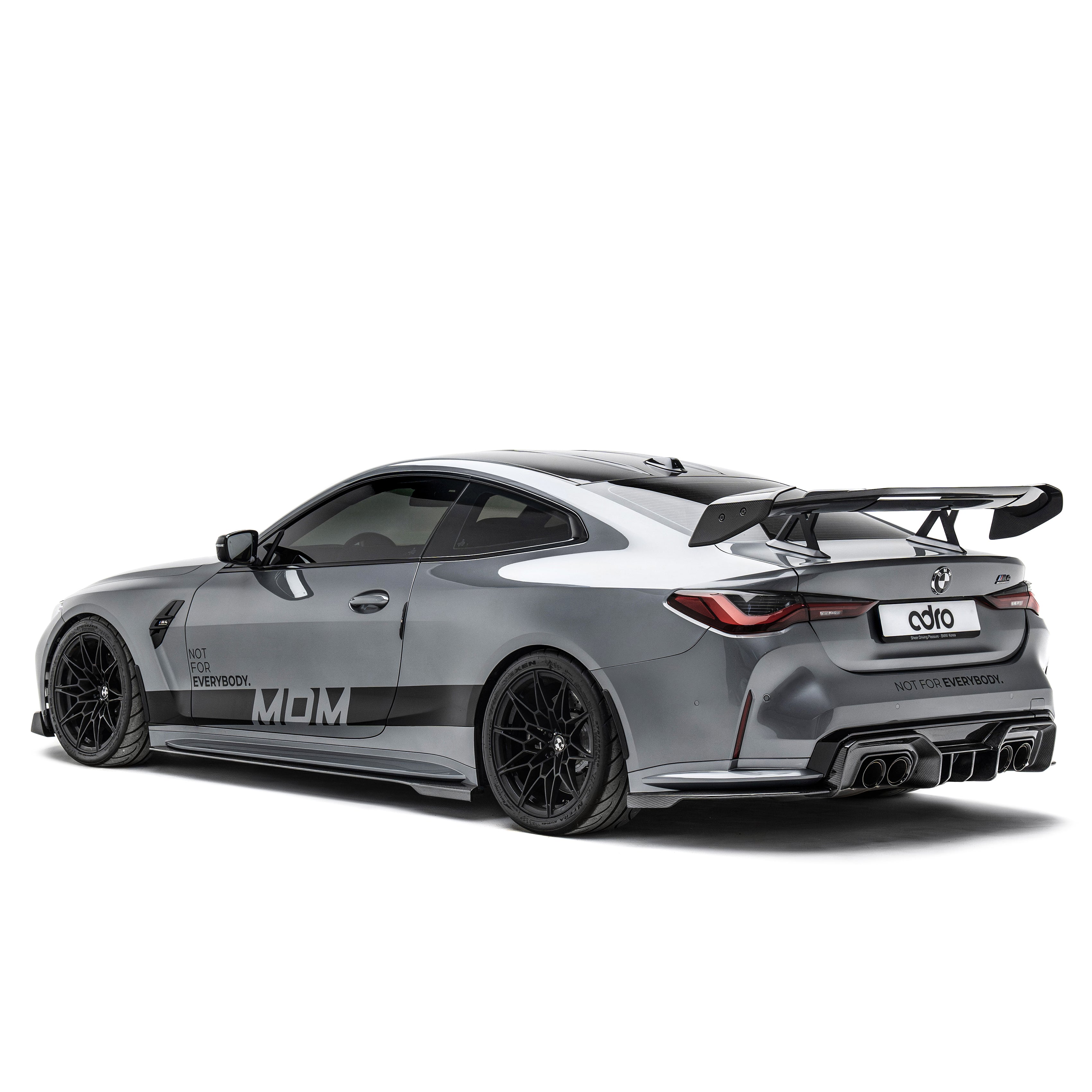 ADRO BMW G80 G81 M3 / G82 G83 M4 Dry Carbon Fiber Front Lip for OEM Front Bumper 2020+