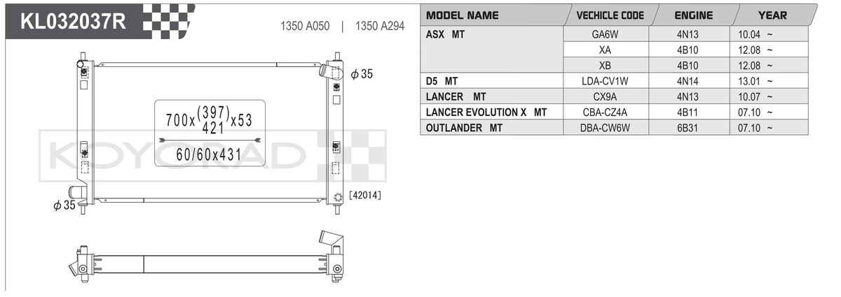 Koyorad Performance Radiator: Mitsubishi ASX / Lancer / Lancer Evolution X / Outlander / Delica D5 MT