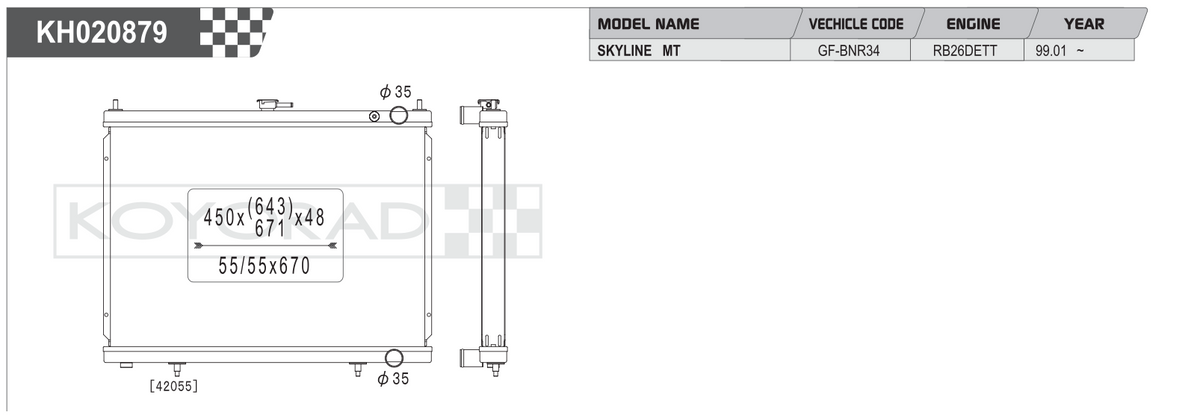 Koyorad Performance Radiator for Nissan Skyline GT-R R34 RB26DETT MT 1998-2000