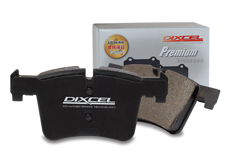DIXCEL Front Brake Pads for Ford Focus XR5 Turbo (LT) / Mazda 3 MPS (BK / BL) - iilumolab
