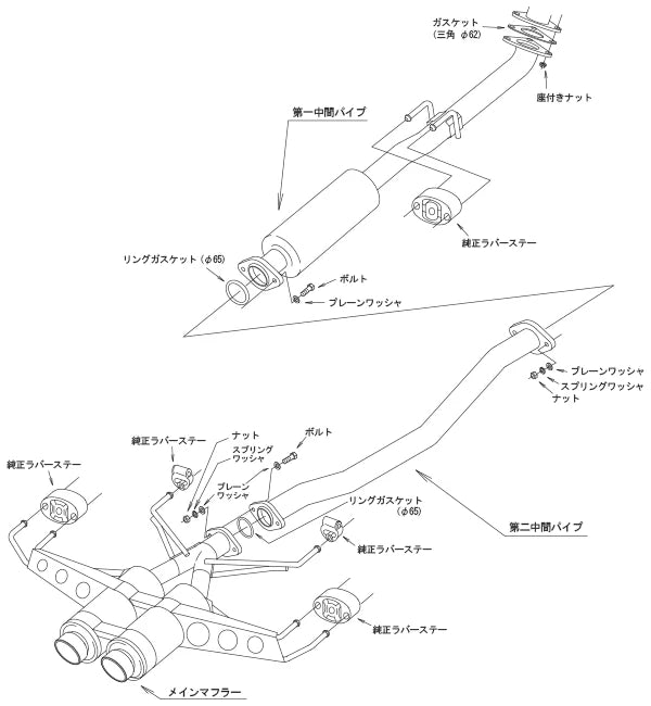 HKS Hi-Power Spec L II Catback - Honda Civic FK8 17-21